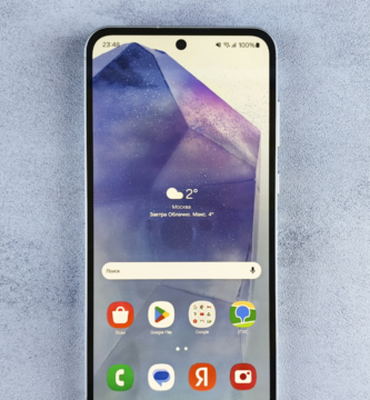 Celular lento em 2026 com travamentos e baixo desempenho