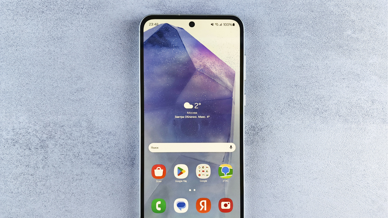 Celular lento em 2026 com travamentos e baixo desempenho